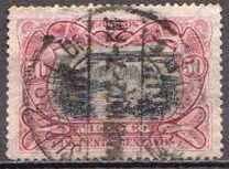 [Coat of Arms and Mexican Landmarks, प्रकार AT]