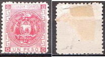 [Coat of Arms - New Designs, type E]