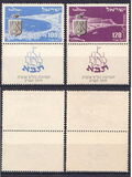 [Air. National Stamp Exhibition (TABA), type BI]