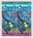 [Protection of the Sea, 类型 GD]