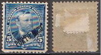 [American Occupation . American Postage Stamps Overprinted "PORTO RICO", tegund Q]