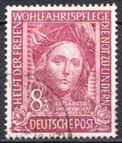 [Charity Stamps, veids F]