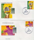[Traditional Sports, نوع ADX]