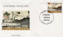 [The 60th Anniversary of the Departure of the Pacific Battalion Volunteers, نوع AEN]