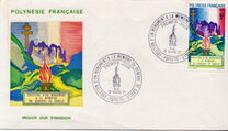 [Airmail - In Memory of Charles de Gaulle, type DP]