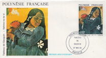 [Airmail Stamps, type NT]