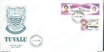 [Tonga Cyclone Relief - Issues of 1981 Overprinted "TONGA CYCLONE RELIEF 1982" and Surcharged +20c, tip EQ1]