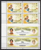 [Royal Wedding of Prince Charles and Lady Diana Spencer - Royal Yachts, type AX]