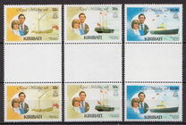 [Royal Wedding of Prince Charles and Lady Diana Spencer - Royal Yachts, type AX]