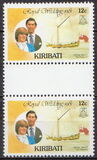 [Royal Wedding of Prince Charles and Lady Diana Spencer - Royal Yachts, type AX]