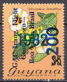 [The 1st Anniversary of G.A.C. Inaugural Flight Georgetown to Boa Vista, Brazil - Issue of 1981 Overprinted "1982 GAC Inauguration Flight Georgetown-Boa Vista, Brasil 200", typ OU]