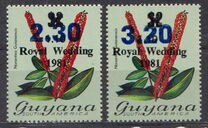 [Unissued Royal Wedding Surcharged similar to Issue of 1981 additionally Surcharged, 類型 RA]