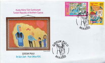 [Children's Drawings, 유형 UU]