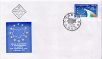 [Negotiations for Bulgaria`s Admission in the EU, type FGC]