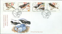 [Birds - Cyprus Wheatear, Typ WF]