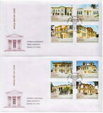[Cyprus Neoclassical Buildings, type AIU]
