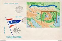 [The 125th Anniversary of the European Danube Commision, Typ FGF]