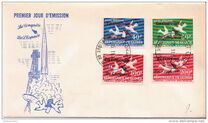 [Airmail - "The Conquest of Space" - Overprinted with Capsule and "La Conquete De L'Espace", tegund R5]