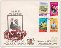 [The 1st Anniversary of the Death of President Jomo Kenyatta, 1890-1978, type ER]