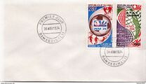 [West Germany's Victory in the Football World Cup - West Germany - Stamps of 1974 Overprinted "R.F.A. 2 HOLLANDE 1" and Surcharged, type NT1]