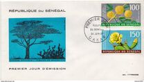 [Airmail - Plants, տեսակ GK]