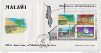 [H. 73. Centenario del servicio postal nacional., tipo SJ]