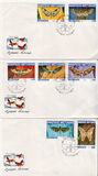 [Airmail - Butterflies, type BHF]
