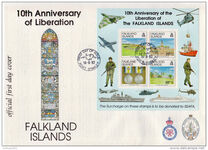 [The 10th Anniversary of Liberation, τύπος RV]