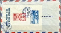 [Airmail - International Exhibition - Brussels, Belgium, type EA]