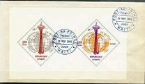 [Airmail - World's Fair "Century 21" Exhibition - Seattle, USA, Tipi GT]