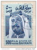[Shaikh Isa bin Salman al-Khalifa, тип CQ2]