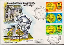 [The 100th Anniversary of Universal Postal Union, タイプ BS]