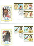 [Airmail - International Year of the Child, type AMU]