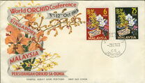 [The 4th World Orchid Congress, Singapore, tyyppi B]