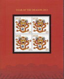 [Chinese New Year - Year of the Dragon, タイプ AUB]