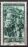 [The 100th Anniversary of the Palatinguard, type BV1]