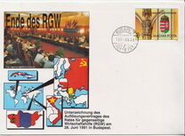 [New Coat of Arms, type EUU]