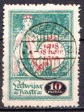[No. 23 Overprinted with New Values, प्रकार I]