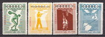 [Airmail - Participation of Peru in the Olympic Games - Melbourne, Australia, tegund JL1]