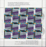 [December Stamps, type AJW]
