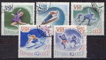 [Winter Olympic Games - Squaw Valley, USA, type BVX]