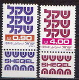 [Shekel, ประเภท AEA14]