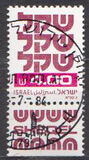 [Shekel, ประเภท AEA15]