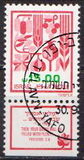 [Agricultural Products, type AFM7]
