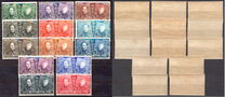 [The 75th Anniversary of the First Belgian Stamp, type BW]
