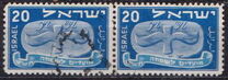 [Jewish New Year - "Joyous Festivals 5709". Tab Inscription: "Flying Scroll - To the King - Seal Stamped on the Wine and Oil gives as Tax to the King", loại J6]