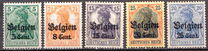 [German Empire Postage Stamps Surcharged "F and Cent" & Overprinted "Belgien", Typ B]