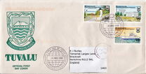 [The 40th Anniversary of the United Nations Development Programme, type VC]