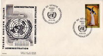 [Stamps, Tip H]