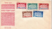 [Jewish New Year - "Joyous Festivals 5709". Tab Inscription: "Flying Scroll - To the King - Seal Stamped on the Wine and Oil gives as Tax to the King", Tüüp J]